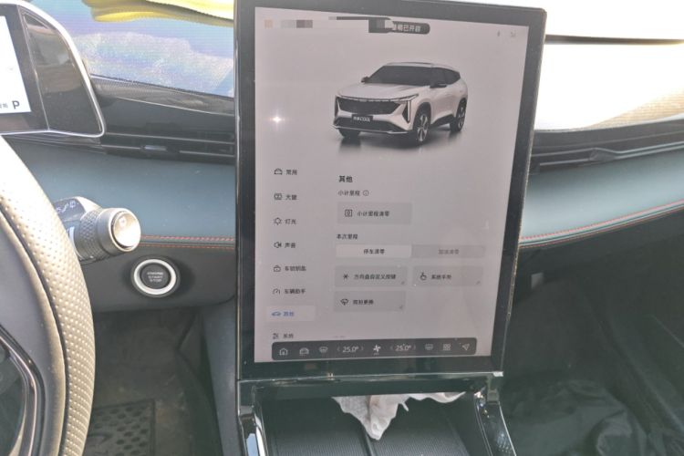 Used Geely Auto Emgrand X7 Sport 2024 1.5TD Smart Connect+