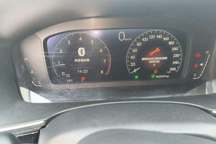 Used Honda Civic 2022 240TURBO CVT Dynamic Control Version
