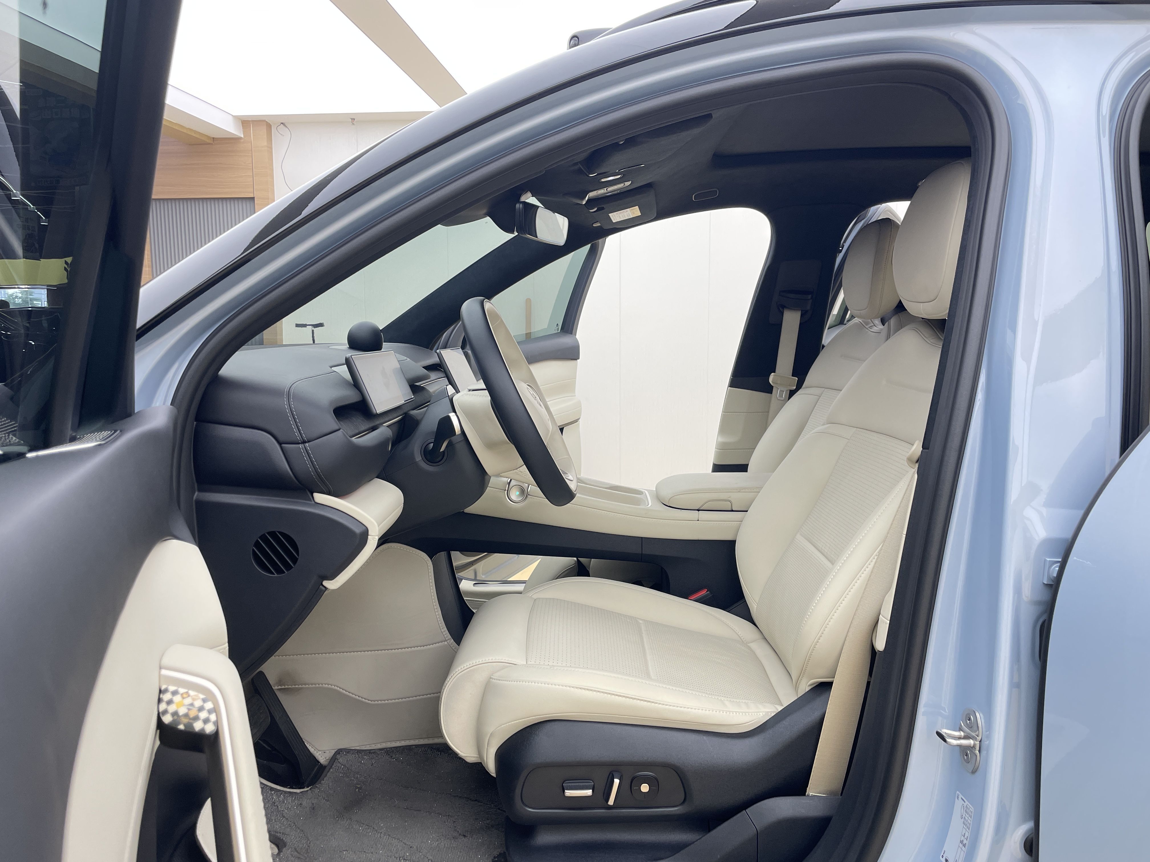 Front Interior