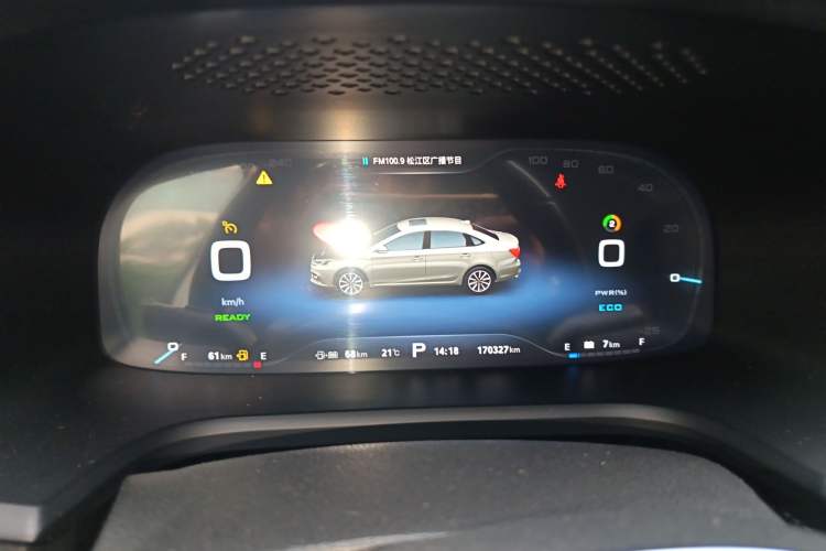 Used Roewe i6 New Energy 2017 45T Hybrid Connect & Smart Enjoyment Edition
