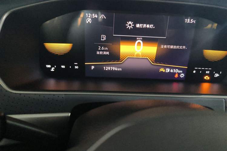 Used Volkswagen Lavida 2023 300TSI DSG Full-Comfort Edition Odometer Close Up