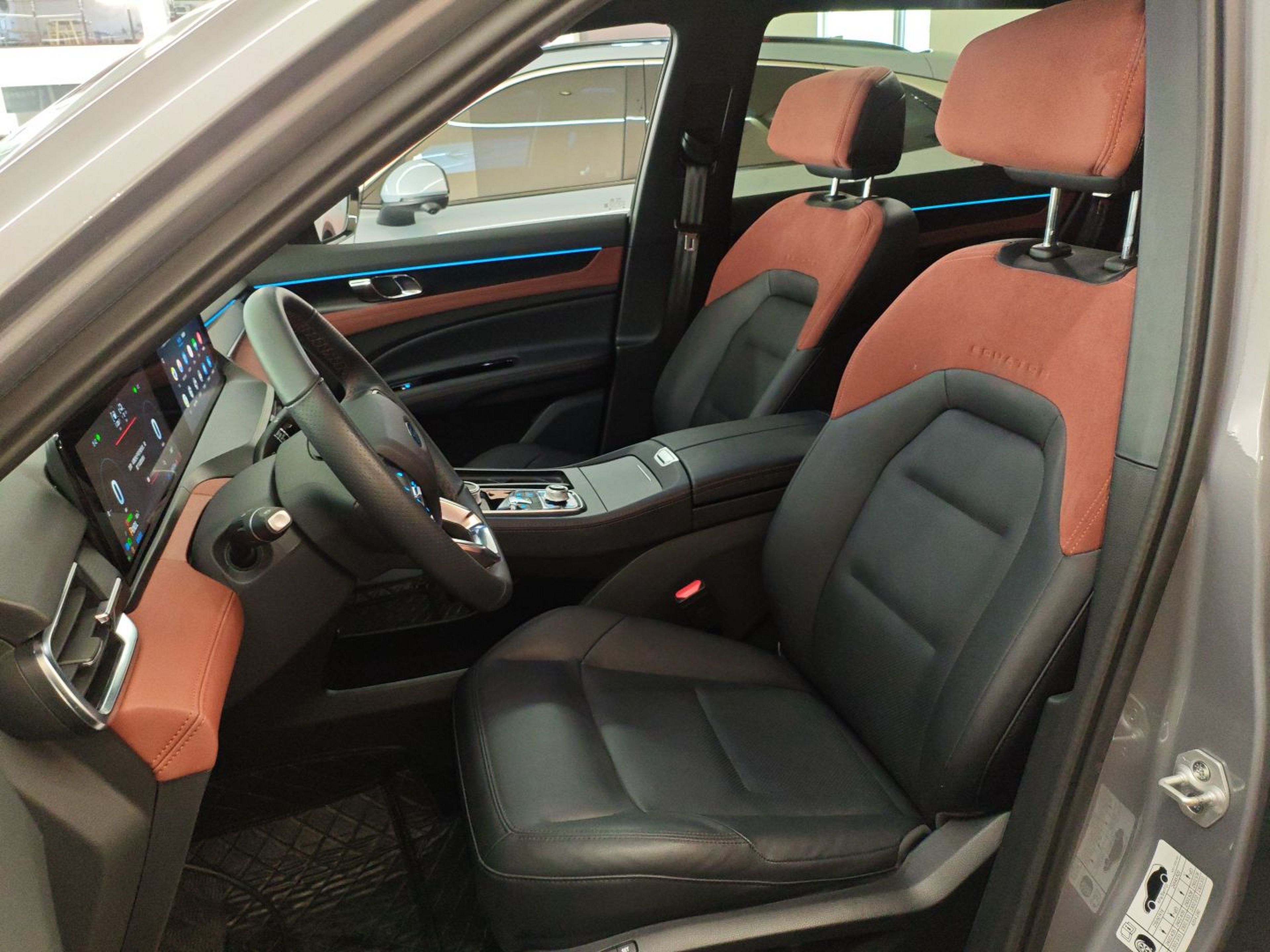 Front Interior