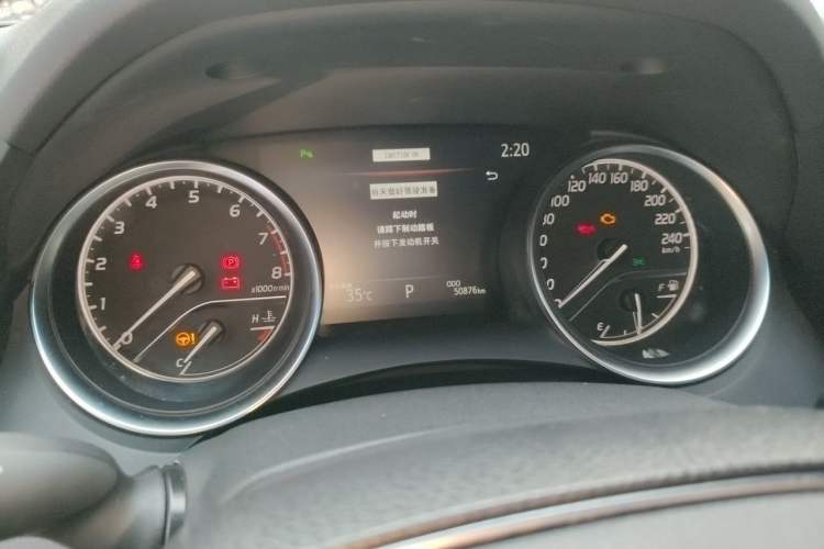 Used Toyota Camry 2019 2.0G Luxury Edition China VI Standard