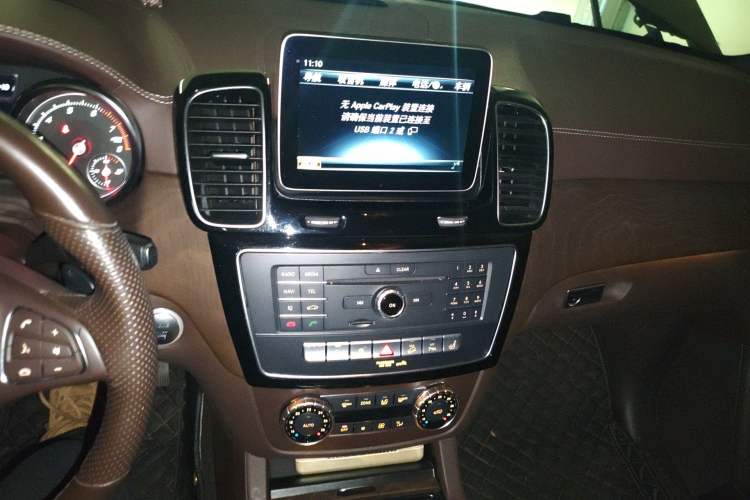 Used Mercedes-Benz GLE 2018 GLE 320 4MATIC Dynamic Edition Collector's Edition