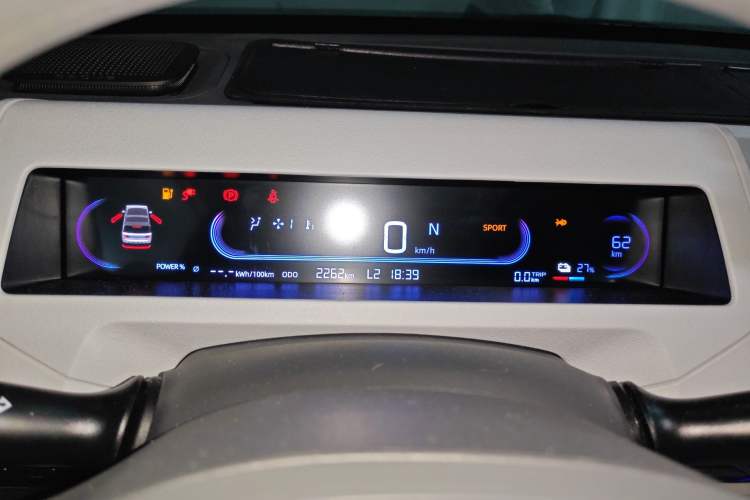 Used Geely Galaxy Panda 2024 200km Panda Kart