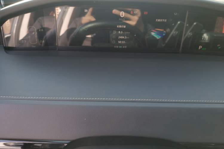 Used Changan UNI-K 2021 2.0T Prestige Edition