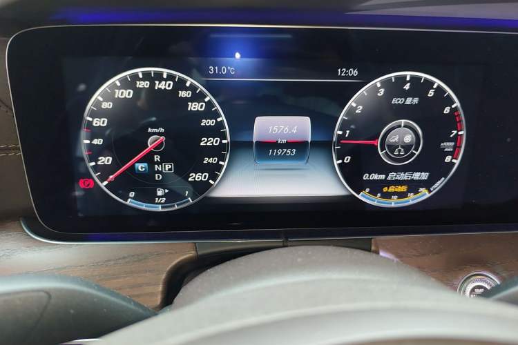 Used Mercedes-Benz E-Class 2017 E 300 L Luxury Model