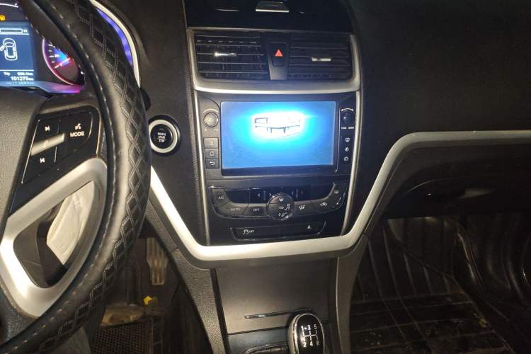 Used Geely Auto Emgrand 2016 Sedan 1.5L Manual Upward Edition