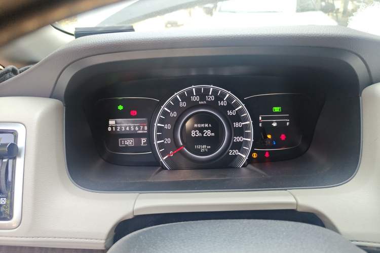 Used Honda Odyssey 2015 Revised Version 2.4L Supreme Edition