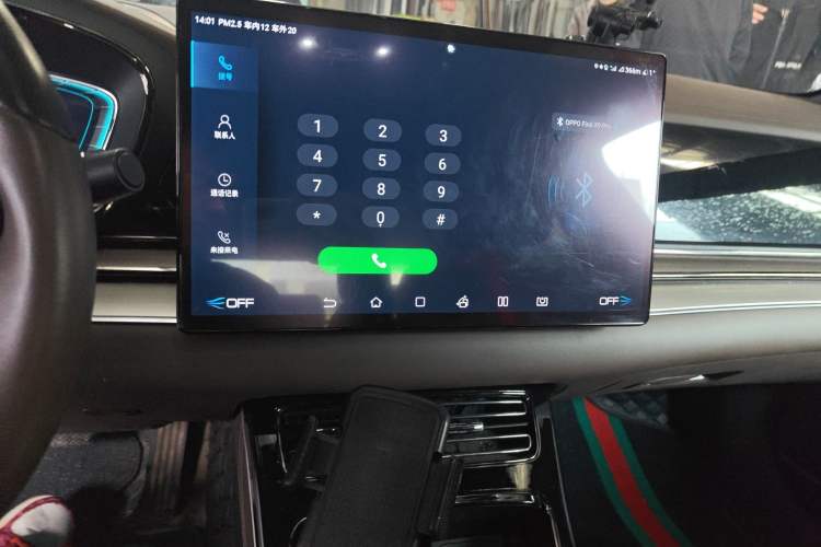 Used BYD Han 2021 EV Standard Range Luxury Model
