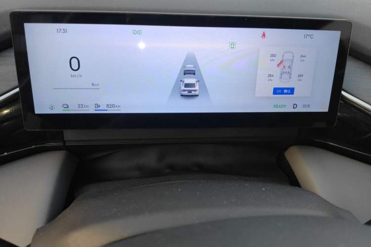 Used Geely Galaxy L6 2025 EM-i 140km Starship Edition
