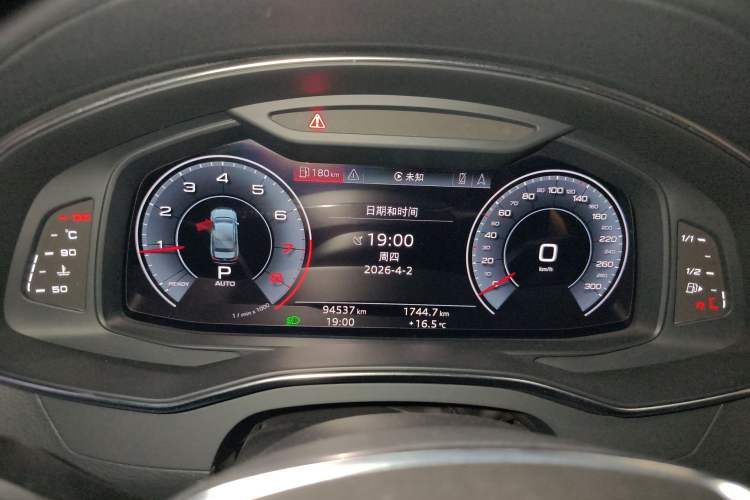 Used Audi A6L 2019 45 TFSI Prestige Dynamic Edition
