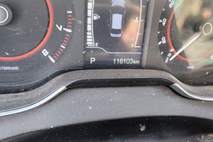 Used Chery Arrizo 5 2016 1.5L CVT Trendsetting Edition