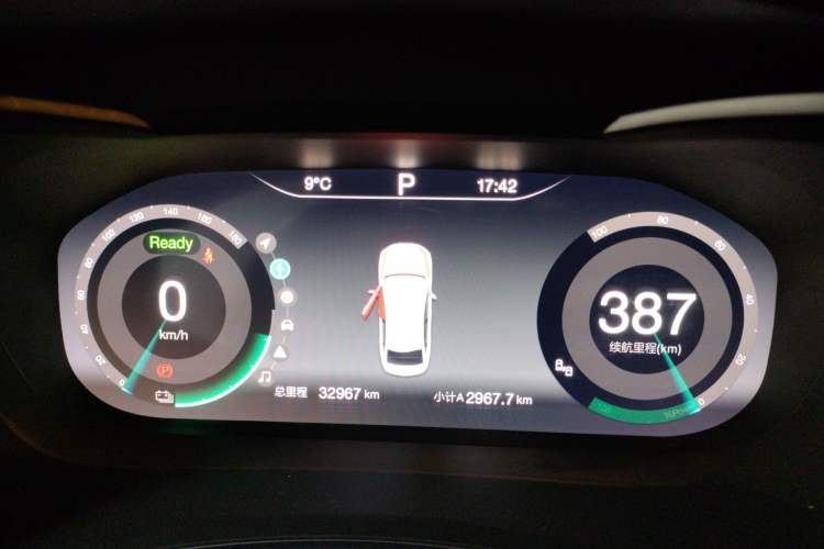 Used BAIC Beijing EU5 2018 R550 Smart Trend Edition
