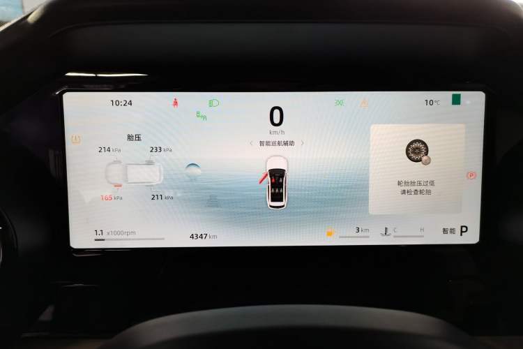 Used Geely Auto Monjaro L 2025 Dongfang Yao 2.0TD Automatic All-Wheel-Drive Wangyue Edition