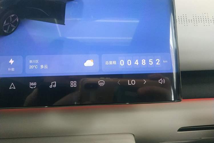 Used VOYAH COURAGE 2024 Long-Range Supercharge Edition Instrument Cluster