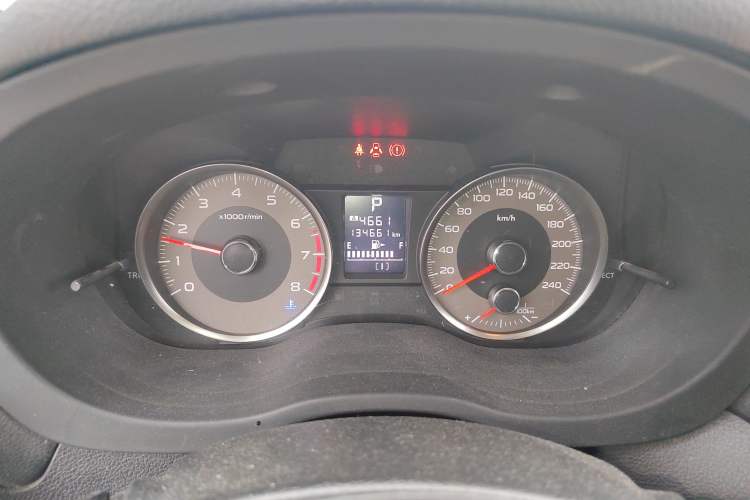 Used Subaru Forester 2013 2.0i Automatic Luxury Edition
