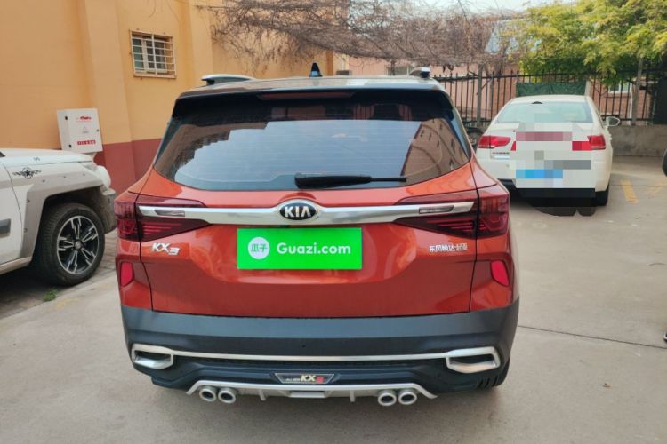 Used Kia KX3 2020 1.5L CVT Trend Edition Rear