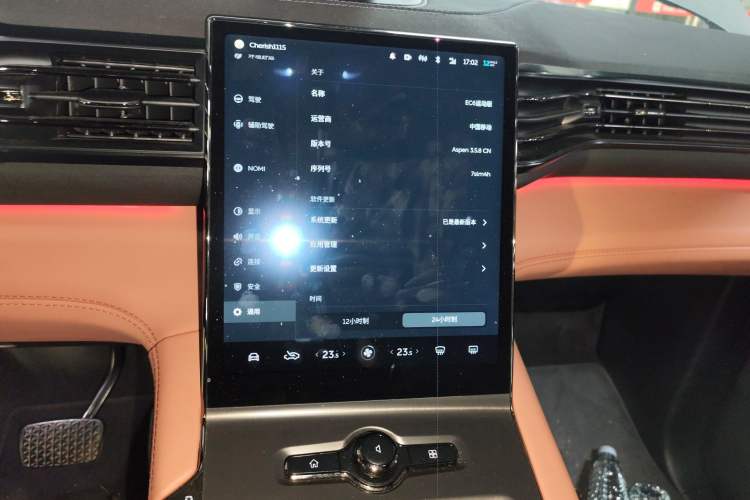 Used Nio EC6 2020 465 km Sport Edition Audio And AC Panel