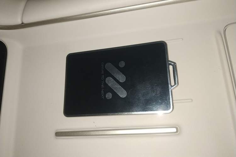 Used IM LS6 2026 Model Pure Electric Max
