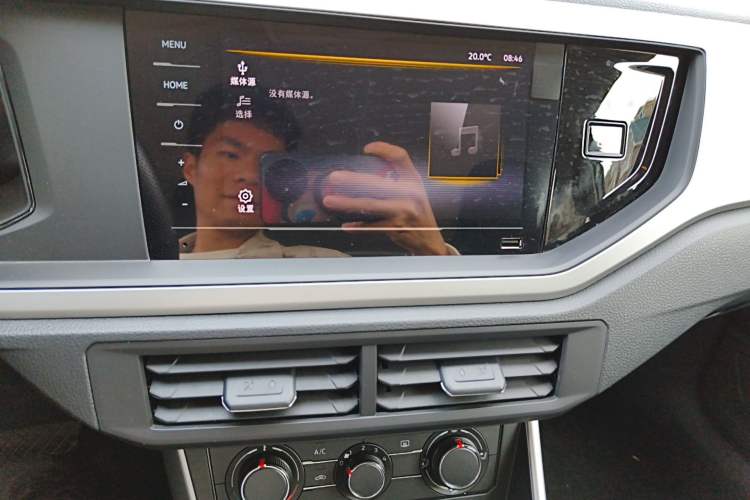 Used Volkswagen Polo 2023 Revised Plus 1.5L Automatic – Enjoy Life Edition Audio And AC Panel