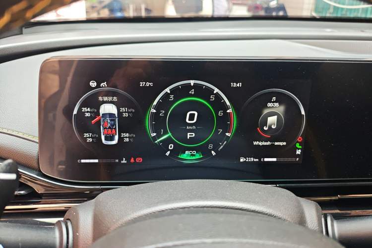 Used GAC Trumpchi EMPOW 2021 270T DCT J16 Version Instrument Cluster