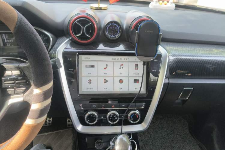 Used BAIC Off-Road BJ20 2016 1.5T CVT Luxury Model Audio And AC Panel