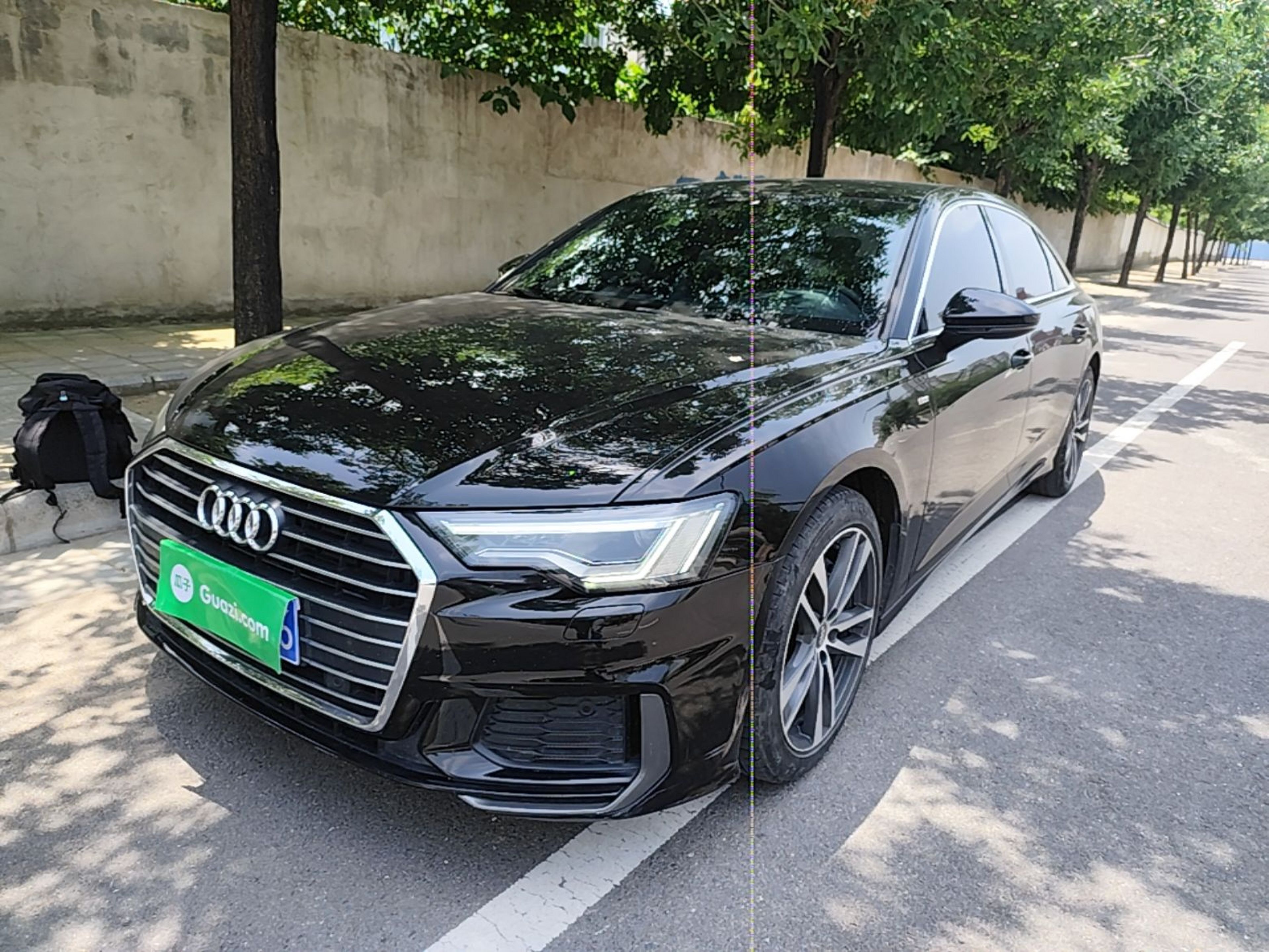 Under Front Bumper