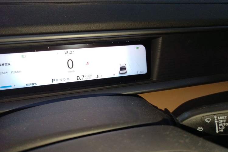 Used RELY Venucia R08 2025 Model 2.3T 8AT 4WD Diesel Standard Box Dream Edition Odometer Close Up