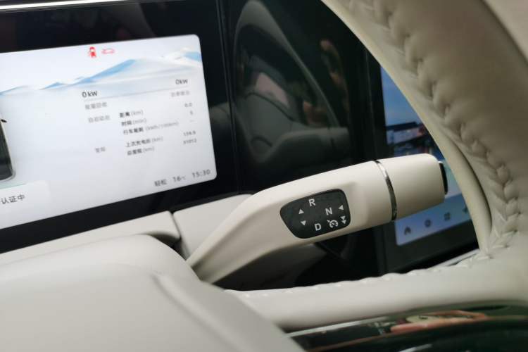 Used Leapmotor C11 2023 Pure Electric 500 Smart Edition Gear Lever