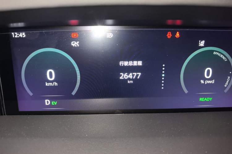 Used CHANGAN UNI-K iDD 2022 Blue Whale iDD 130km 1.5T Prestige Model Odometer Close Up