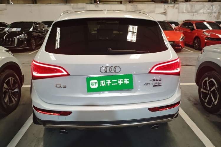 Used Audi Q5 2017 Plus 40 TFSI Comfort Model Rear