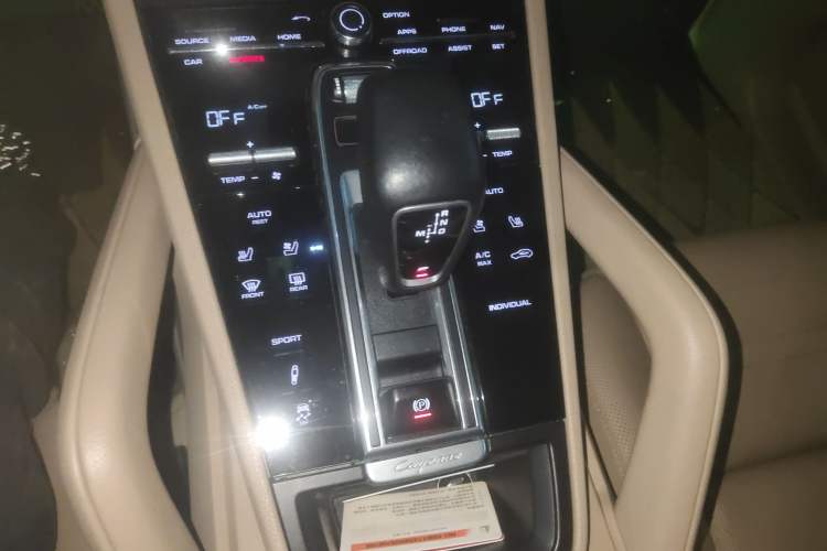 Used Porsche Cayenne 2019 Cayenne 3.0T