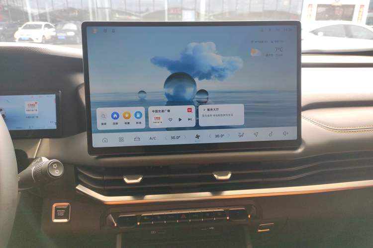 Used Geely Auto Haoyue L 2024 2.0T DCT Flagship Version