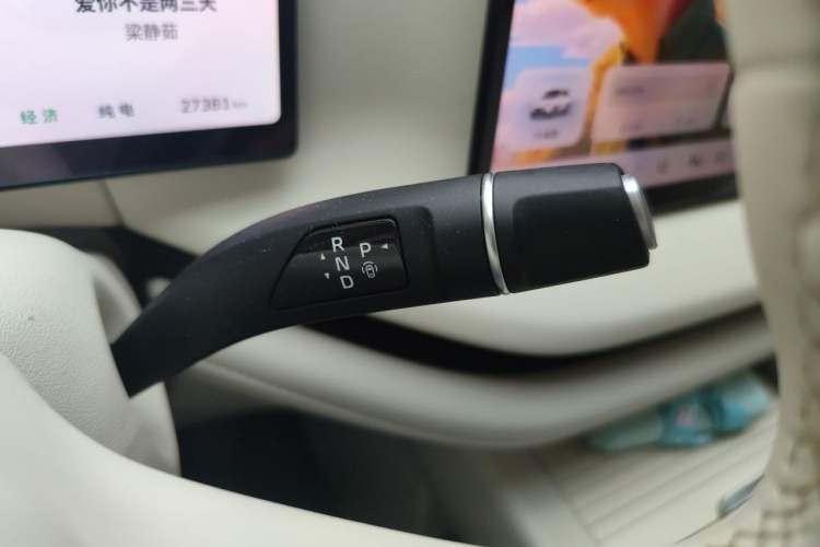 Used Wey Lanshan 2025 Four-Wheel Drive Max