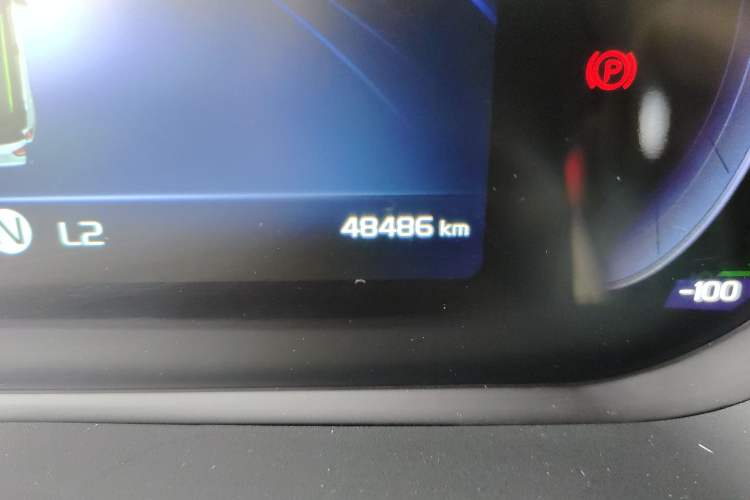 Used Geometry EX3 Kung Fu Cow 2021 Tough Bull Cow