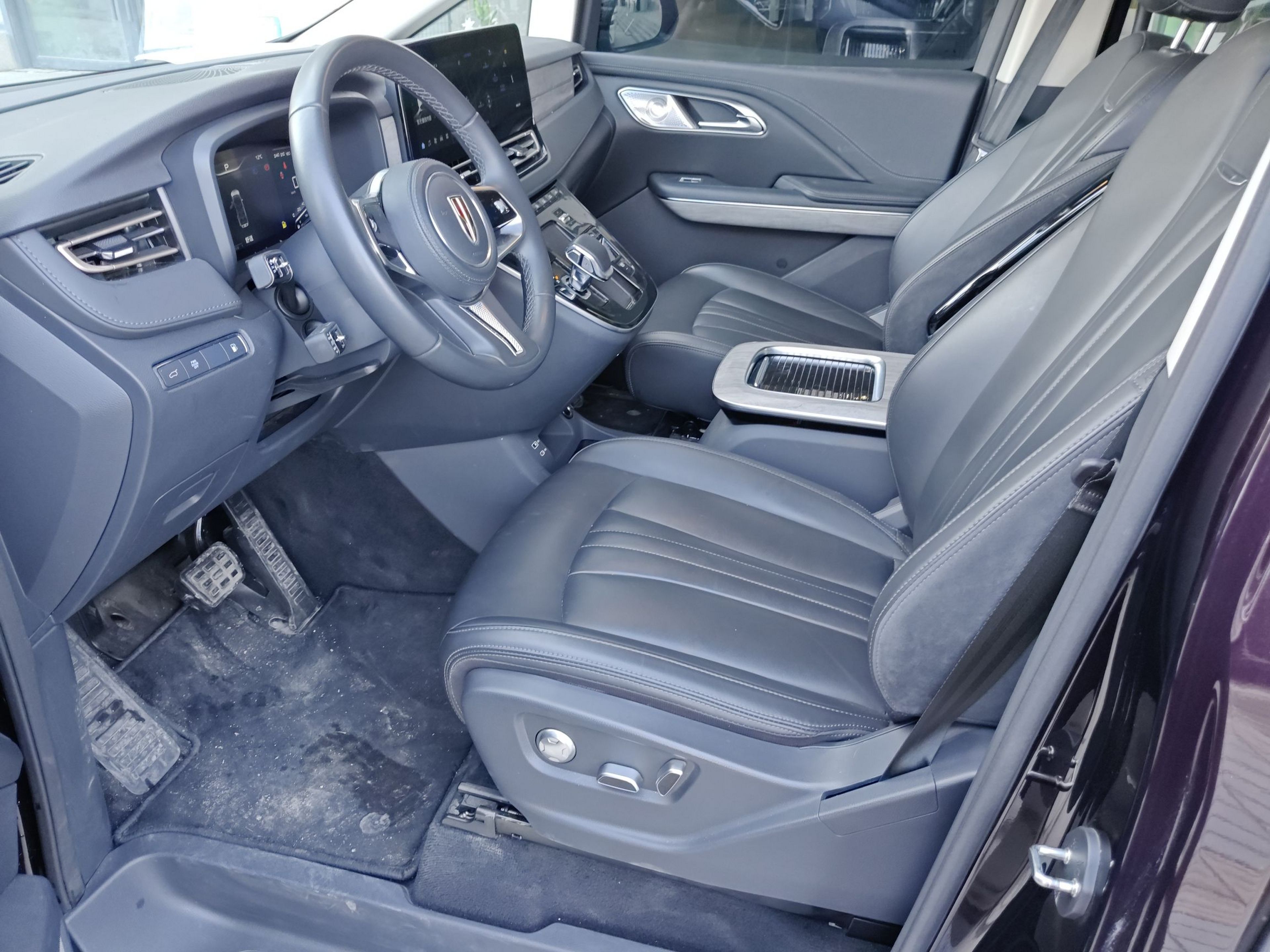 Front Interior