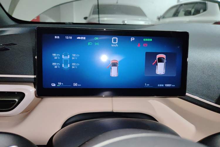 Used BYD Seagull 2025 Smart Drive Version 305 km Freedom Edition
