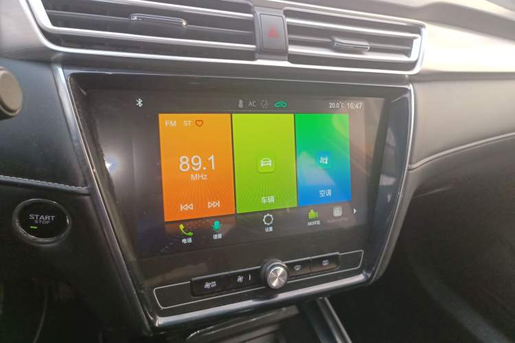 Used Roewe i5 2020 1.5L Automatic 4G Connect Luxury Flagship Edition