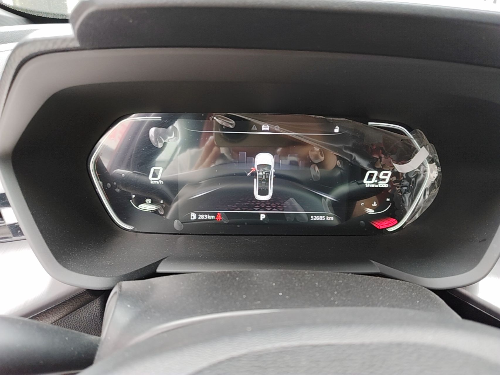 MG 5 2021 Revised Version 180 DVVT CVT Youth Luxury Edition — снимка 19