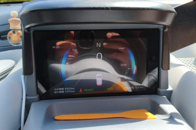 Used Bestune Pony 2025 222km Clever Horse Instrument Cluster