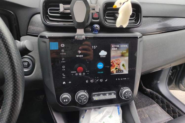 Used Lynk & Co 03 2021 2.0TD Automatic Trendy Champion Edition Audio And AC Panel