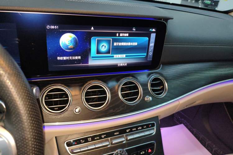 Used Mercedes-Benz E-Class 2019 E 300 L Sport Luxury Edition