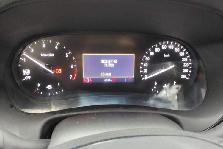 Used Buick Enclave 2020 28T Two-Wheel Drive Luxury Version