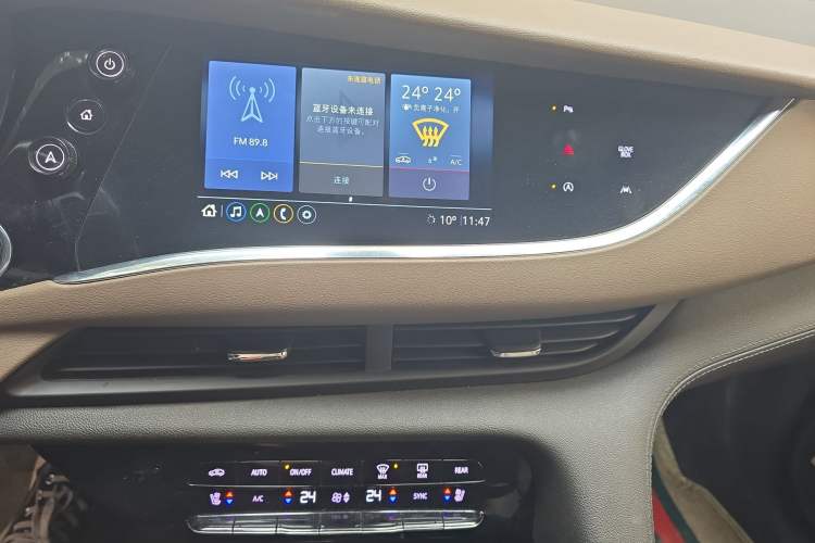 Used Buick Enclave 2020 28T Four-Wheel Drive Flagship Version
