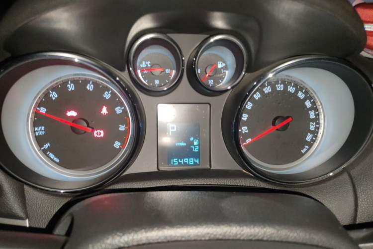 Used Buick Encore 2015 1.4T Automatic Two-Wheel Drive Urban Elite Version
