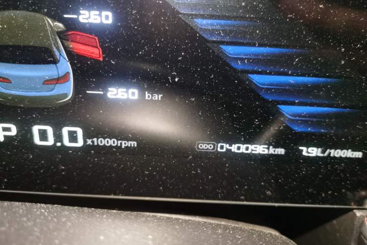 Used Roewe i5 2023 1.5L CVT Luxury Edition Instrument Cluster