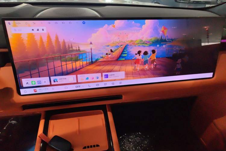 Used Lynk & Co 900 2025 1.5T Ultra Audio And AC Panel