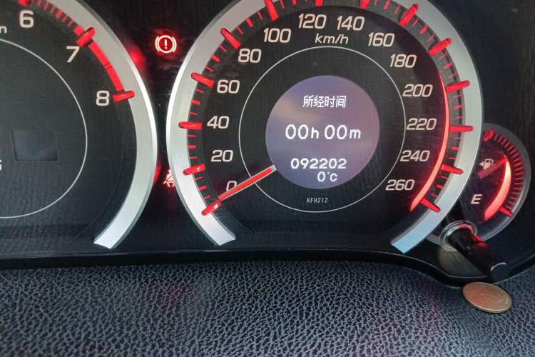 Used Honda Spirior 2009 2.4L TYPE-S