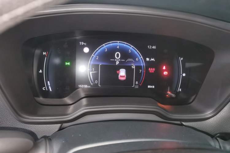 Used Toyota FRONTLANDER 2023 2.0L CVT Leading Edition
